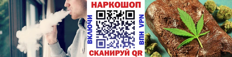 Купить Верхнеуральск Гашиш  Каннабис  Амфетамин  А ПВП  Меф мяу мяу  omg зеркало  Кокаин  МДМА 