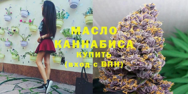 гашиш Балабаново