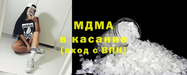 гашиш Балахна