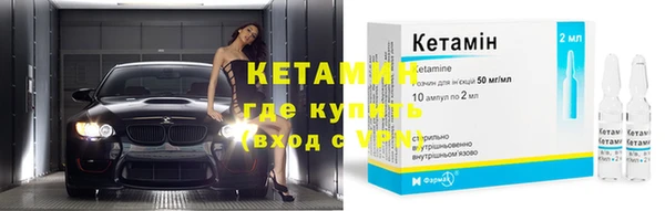 гашиш Балабаново