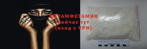 гашиш Балабаново