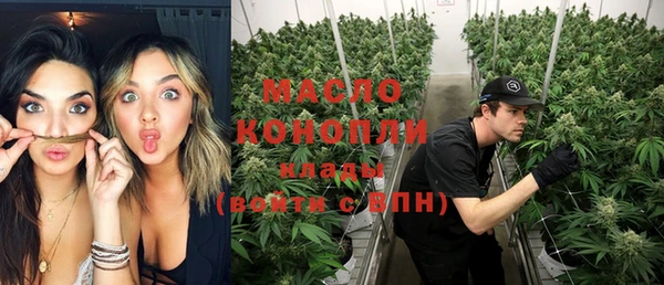 гашиш Балабаново