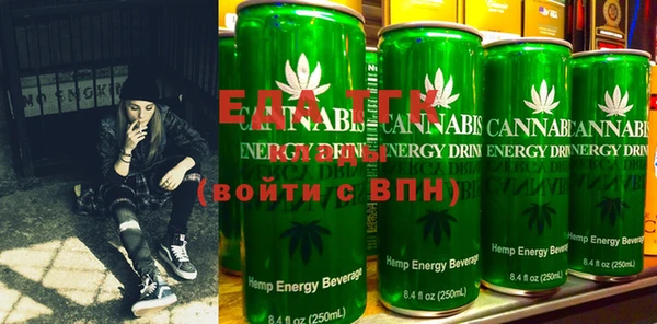 гашиш Балахна