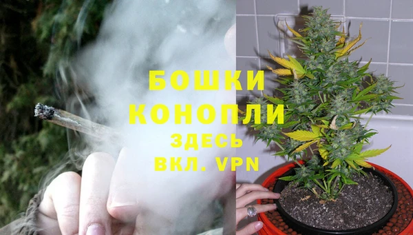 гашиш Балахна