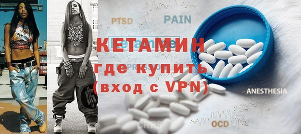 гашиш Балахна