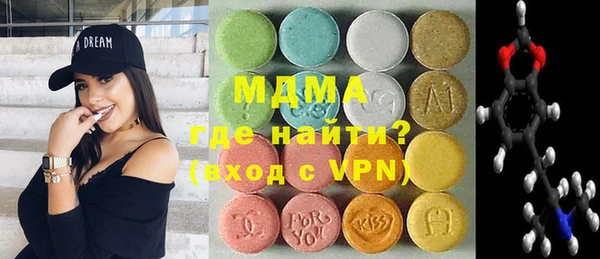 метадон Белокуриха