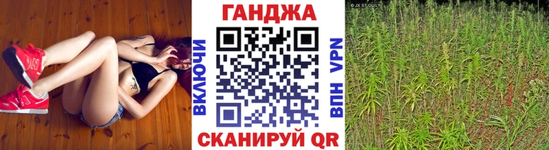Канабис AK-47  закладки  Верхнеуральск 